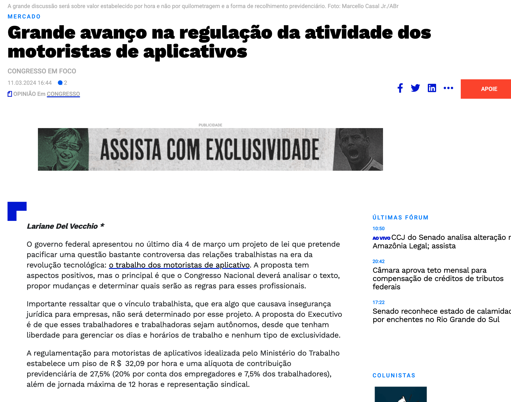 Grande avanço na regulamentação da atividade dos motoristas de aplicativos